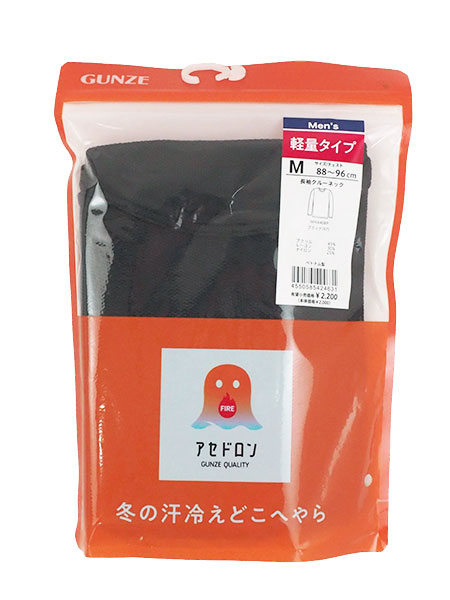 וD