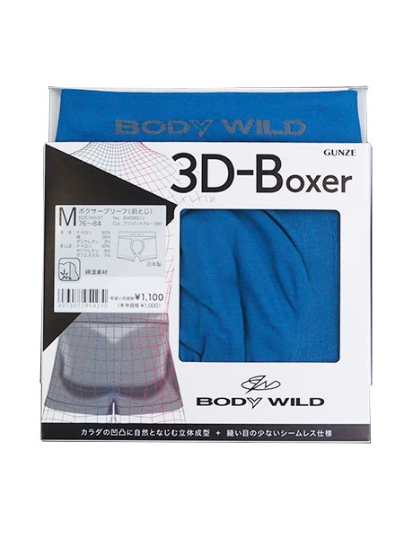 GUNZE(O[)BODYWILD am{NT[u[t(OƂ) 3D-BOXER(2) BWS851J̏ڍ׉摜R