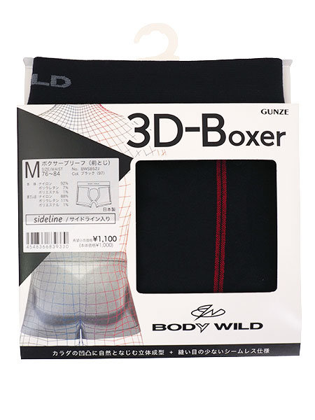 GUNZE(O[)BODYWILD am{NT[u[t(OƂ) 3D-BOXER TChC BWS852J̏ڍ׉摜R