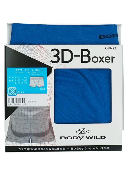 GUNZE(O[)BODYWILD am{NT[u[t(OƂ) 3D-BOXER bV BWS872J̏ڍ׉摜R