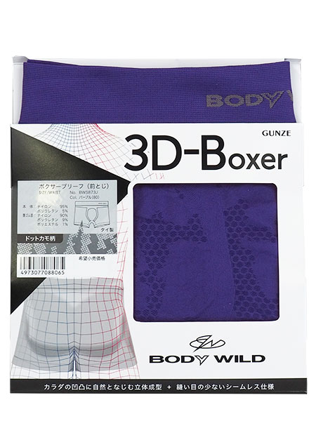 GUNZE(O[)BODYWILD am{NT[u[t(OƂ) 3D-Boxer hbgJ BWS873J̏ڍ׉摜R