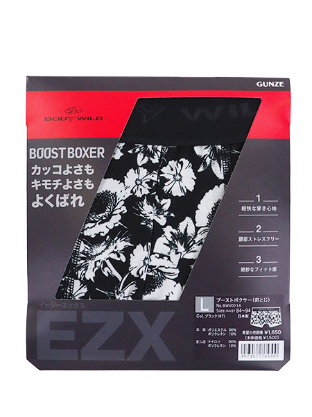 GUNZE(O[)BODYWILD EZX(yʃJbgIt)amu[Xg{NT[(OƂ)ԕ BWV011Ȁڍ׉摜R