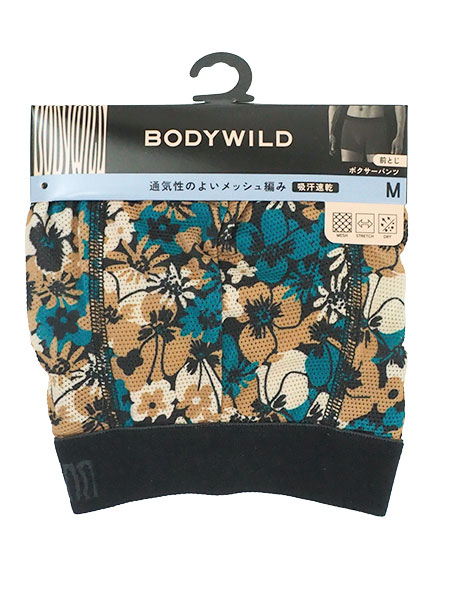 �O���[ BODYWILD �a�m�{�N�T�[�p���c(�O�Ƃ�) ���b�V�� �X���[���t�����[�� BWC105A�̏ڍ׉摜�R