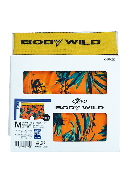GUNZE(O[)BODYWILD am{NT[u[t(OƂ)pCibv z BWG150J̏ڍ׉摜R