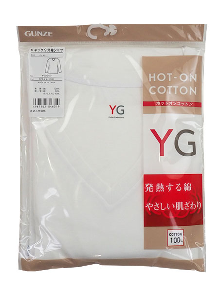 GUNZE(O[)YG HOT-ON COTTON amVlbN9Vc YV0909̏ڍ׉摜R