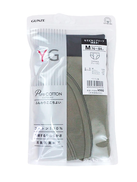 �O���[ YG �a�m�Z�~�r�L�j�u���[�t (�O����) �{�̖�100% �s���A�R�b�g�� YVP040A�̏ڍ׉摜�R