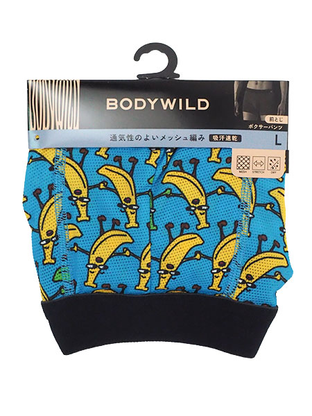 �O���[ BODYWILD �a�m�{�N�T�[�p���c(�O�Ƃ�) ���b�V�� �h�D�[�h�D���o�i�i�� BWC104A�̏ڍ׉摜�R