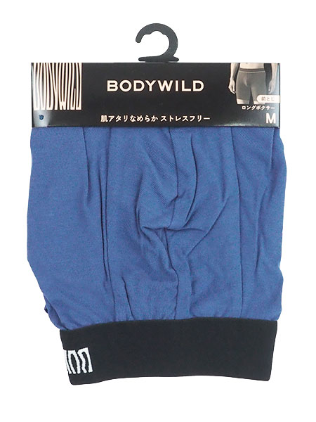 GUNZE(O[)BODYWILD amO{NT[pc(OƂ) n BWF000Ȁڍ׉摜R