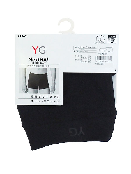 GUNZE(O[)YG NextRA{ am{NT[u[tiOƂj COTTON USA YN0280̏ڍ׉摜R