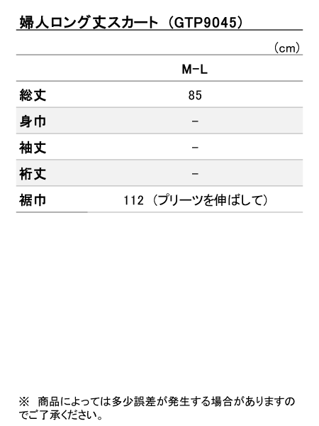 ���i�T�C�Y