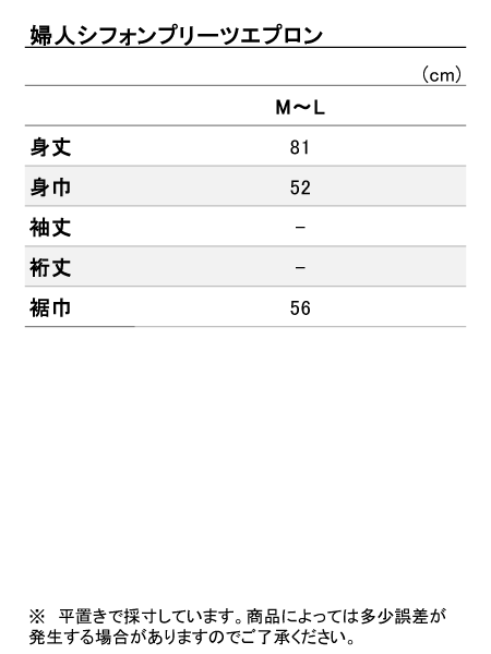 ���i�T�C�Y