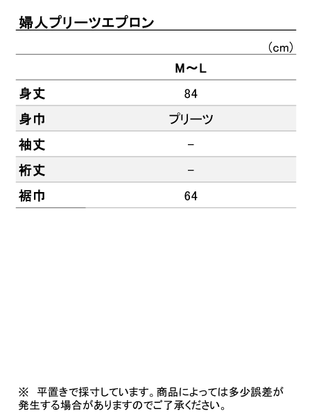 ���i�T�C�Y