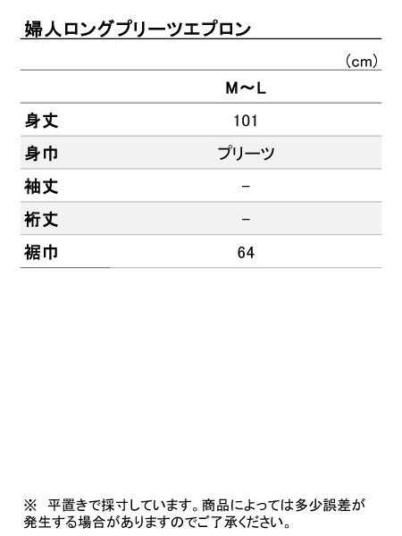 ���i�T�C�Y