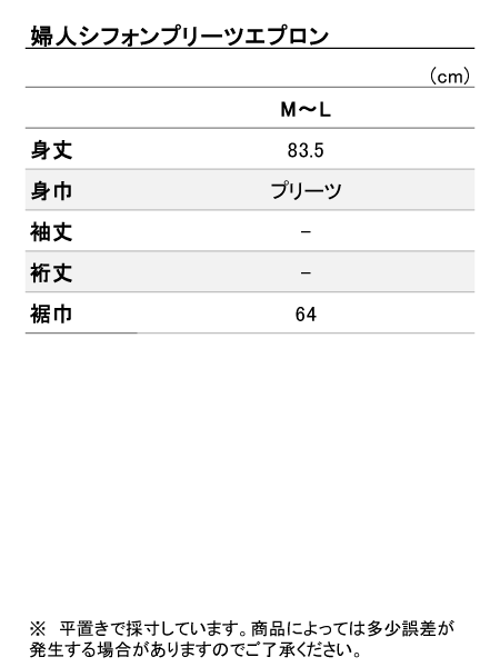 ���i�T�C�Y