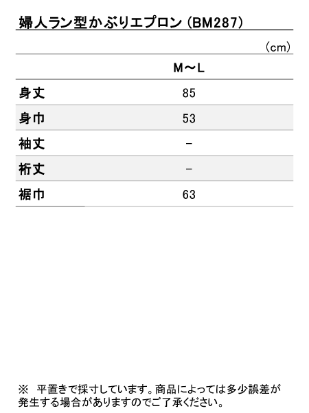 ���i�T�C�Y