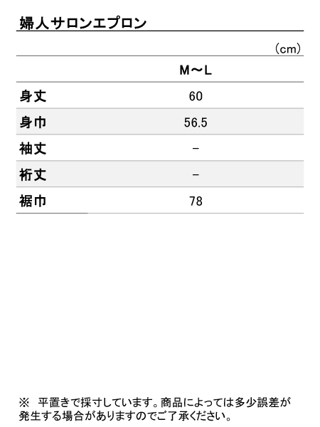 ���i�T�C�Y