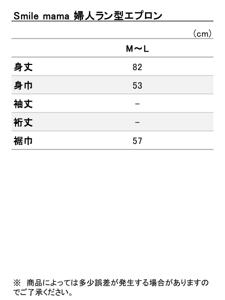 ���i�T�C�Y