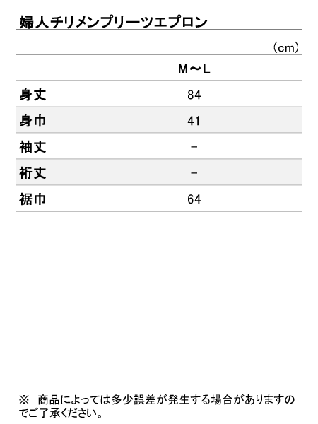 ���i�T�C�Y