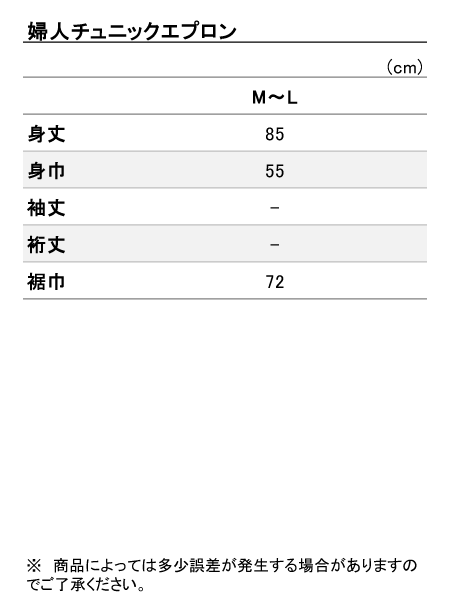 ���i�T�C�Y