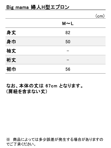 ���i�T�C�Y