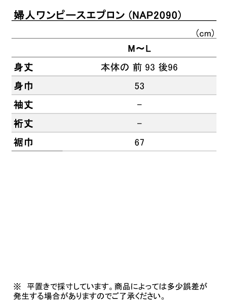 ���i�T�C�Y