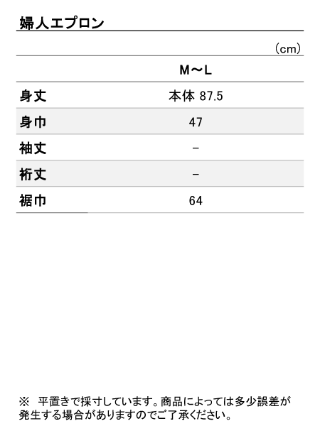 ���i�T�C�Y