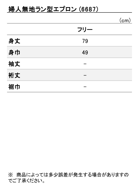 ���i�T�C�Y