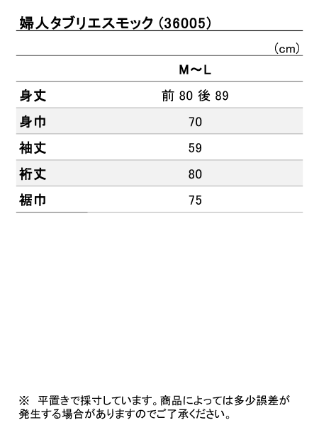 ���i�T�C�Y