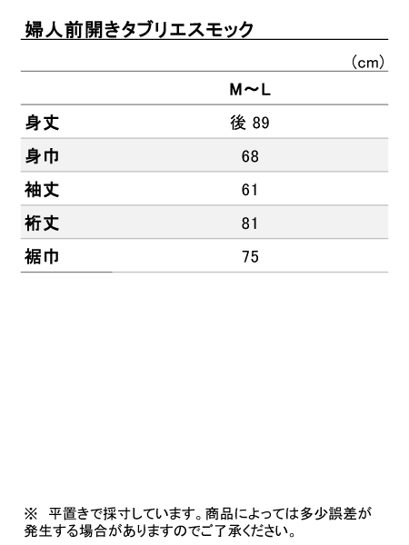 ���i�T�C�Y