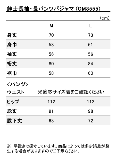 iTCY