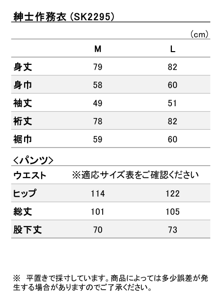 iTCY