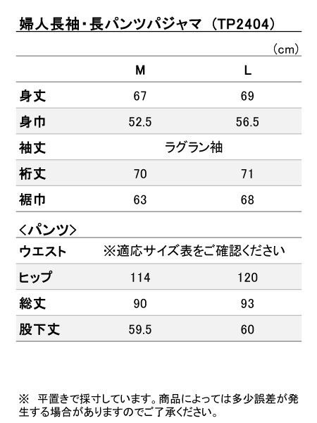 ���i�T�C�Y