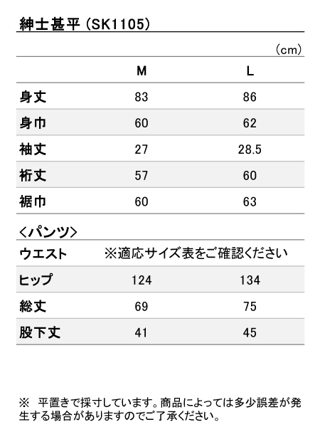 iTCY