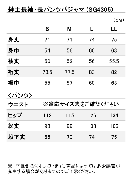 iTCY