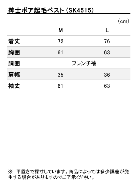 iTCY