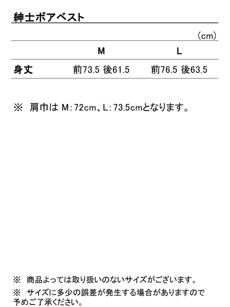 ���i�T�C�Y