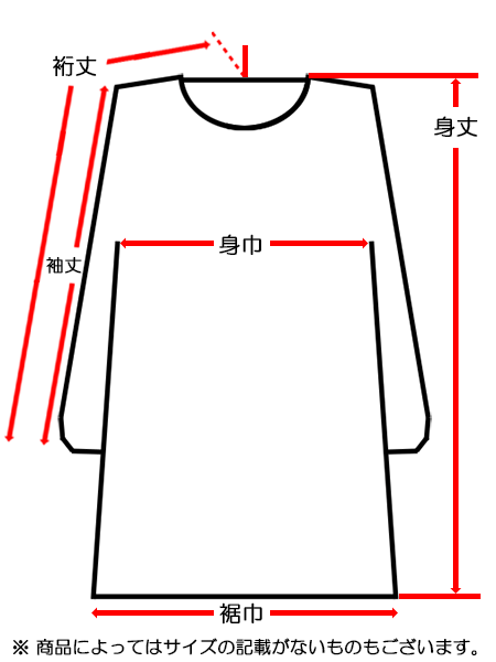 SKETCH 婦人かっぽう着 ゆったりナチュラル チェック柄 の格安通販