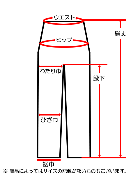 Gunze グンゼ Tuche トゥシェ 婦人レギンスパンツ すっきりスキニー アンクル丈 Tzk504 の格安通販